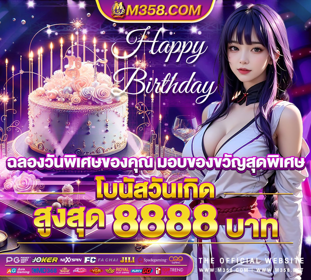 สล็อต pg joker slotxo slot demo server thailand pg soft